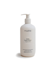 Fragrance-free Baby Body Lotion fragnance free