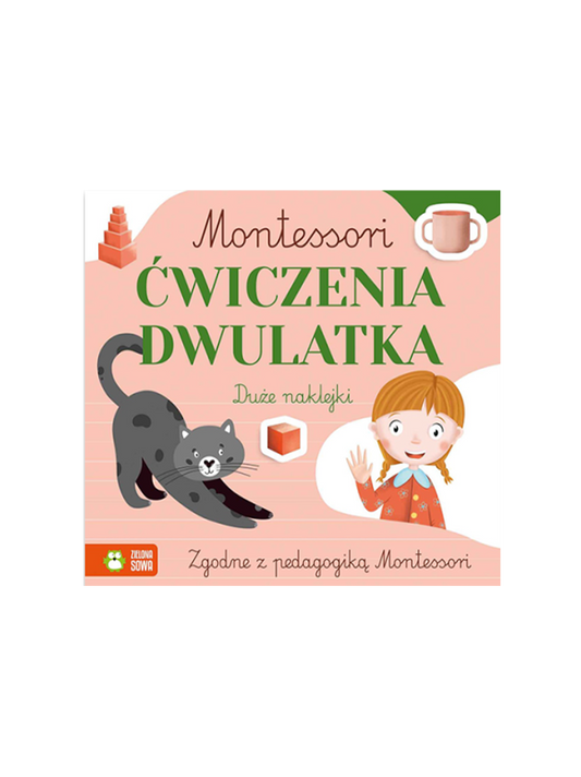 Montessori. Exercises for a two-year-old